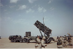 MLRS system